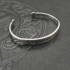 Chrome Hearts Silver Bracelet
